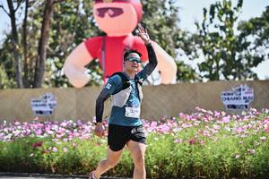 BIB: 
                            <button type="button" onclick="openModal(27795099)" class="btn btn-primary btn-sm float-right btn-popup" data-toggle="modal" data-target=".modal-high-quality">
                        <i class="fas fa-shopping-cart"></i> Add to Cart
                    </button>
                                            <button type="button" onclick="isThisMe(27795099, true)" class="btn btn-success btn-sm float-right btn-popup btn-isme hidden" data-toggle="tooltip" data-placement="bottom" title="นี่คือรูปของคุณใช่ไหม คลิกที่นี่เพื่อเอาเข้าอัลบั้ม">
                        <i class="fas fa-plus"></i> Add to album
                    </button>
                    <button type="button" onclick="isThisMe(27795099, false)" class="btn btn-warning btn-sm float-right btn-popup btn-isnotme hidden">
                        <i class="fas fa-ban"></i> Remove from album
                    </button>